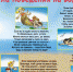 chirkova_marnarita_nosh_39_cherepovets (1).jpg - Город Новочебоксарск