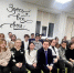 В Новочебоксарске состоялась первая лекция в рамках городского Лектория «От Победы к Победе» для учащихся общеобразовательных организаций - Город Новочебоксарск