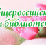 9fdb19ed741d6a4f910baf656e3194dd (1).jpg - Городская стоматологическая поликлиника